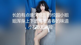 STP26111 【顶级性爱??绿意盎然】极品美娇妻『亨利夫妇』乱淫派对??单男一进门舔黑丝淫妻到湿润 暴力怼操