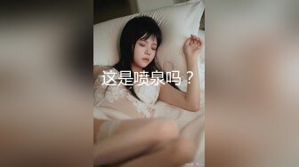 破处教学！见证18岁萝莉少女变成真正女人的时刻 实在是刺激到爆 仿佛回到了懵懂的时刻 萝莉开始害怕的