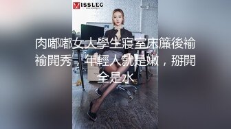  双飞高颜值姐妹花 姐夫很厉害 操完小姨子再操老婆 貌似小姨子没爽够还在旁边紫薇摸逼