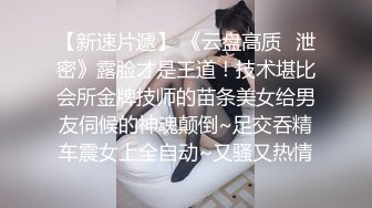 竞泳水着爱好者 夫妻自拍