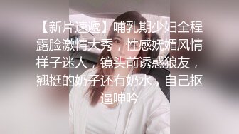 娇俏小少妇 一脸妩媚让小伙饥渴难耐 身姿苗条阴毛浓密黑乎乎 惨遇打桩机 干得骚叫连连真刺激