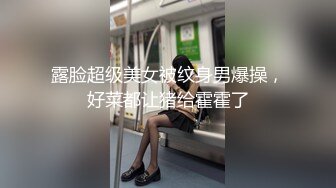 原版野狼偷拍全景70期反蹲在马桶上的妹子逼被看得一清二楚 (5)