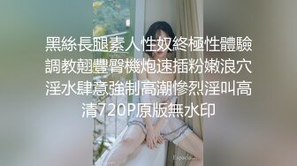 XKVP054 星空无限传媒 寂寞风骚欲女 勾引 递小哥 邓紫晴