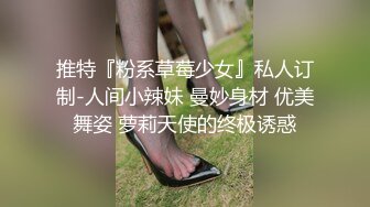 国产麻豆AV MD MD0227 色欲女导游 米亚