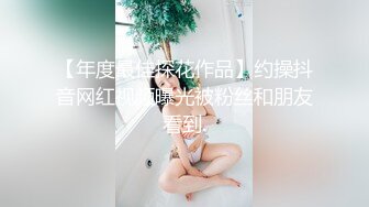 国产TS系列御姐牧遥自玩按摩器菊花爽的高潮迭起忍不住喷尿