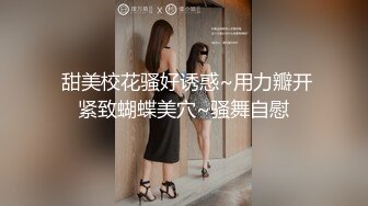 办公楼女厕全景偷拍 几位高颜值美女嘘嘘肥美的鲍鱼近在眼前3