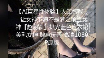 绝对精彩！新晋00后姐妹花！双头龙女同互插，两个美乳超级嫩，双头龙骑乘位猛插，后入姿势挺会玩