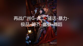 [无码破解]PGD-631 絶頂パイズリ挟射！ 秋吉ひな