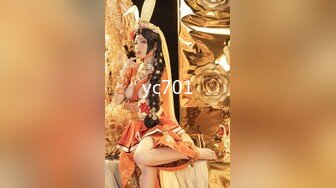 《重磅核弹》万众瞩目可盐可甜极品巨乳狂野Cosplay女神OnlyFans尤物反差婊ur4vity私拍有钱人专属泄欲工具