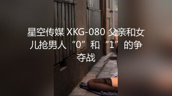 亲民的包月插到饱！每月支付固定佣金、就可以对医院内任何一位工作女性插到饱！中出到爽！一住进这间医院...