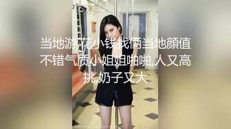 喜欢变态色欲女