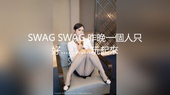 91小哥周末约炮非常清纯的可爱小女友高清露脸完整版