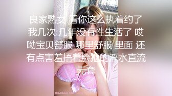 【新片速遞】  熟女大姐的诱惑，全程露脸沙发上揉着骚奶子道具玩着逼，说着骚话勾搭狼友，给大哥口交大鸡巴，享受抽插快感[1.88G/MP4/01:52:07]