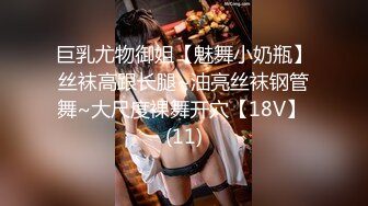 商场女厕全景偷拍多位嫩妹嘘嘘人美B也嫩真让人想舔一舔1