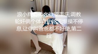 高颜值篮衣妹子啪啪互摸舔弄调情操再到床上后入猛操