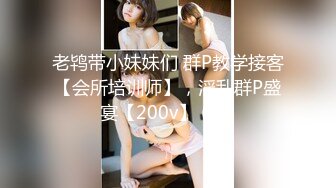 美国高颜值粉嫩TS伪娘人妖❤️sadie❤️Onlyfans最新合集【194V】 (138)