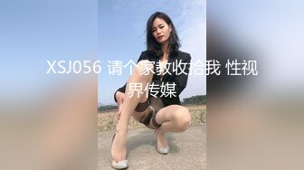 6P粉嫩小萝莉三男三女激情啪啪，口交后入排成一排一起操，纹身嫩妹掰穴特写