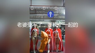 【新片速遞】高颜值黑丝女仆情趣装手指自慰，自己揉豆豆，喜欢刺激阴蒂的感觉