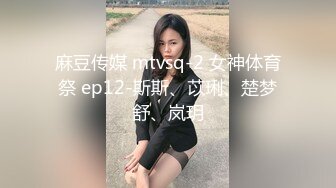 果冻传媒91制片厂 91KCM-021 变态继父给纯情女儿特别辅导