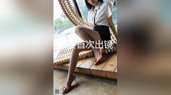 666元电报群福利~珠海美腿玉足小姐姐推特网红LISA私拍~龟责榨精裸足丝袜推油精射 (2)