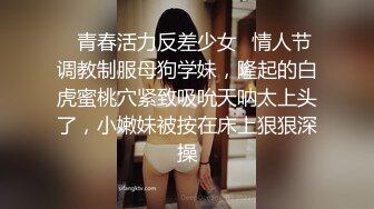 和男朋友吵架后