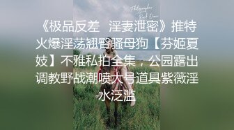 麻豆传媒剧情新作MM-051《机器人女友》内射豪乳女神吴梦梦最新性爱形态 高清1080P原版