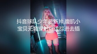 99年小性感很舒服 耐操