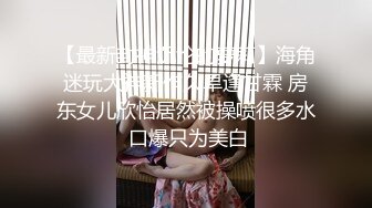 蜜桃传媒 pmc-381 外卖小妹肉穴换红包-姚宛儿