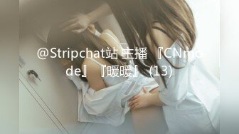 极品反差婊极品卡哇伊嫩妹,肤白貌美气质佳,粉嫩小逼逼犹如水蜜桃，被炮友无套艹了,羡慕了！