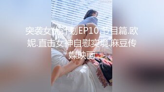 【韩国三级】어린 며느리 길들이기 720p