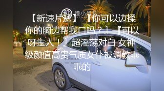 人妖系列之二龙一妖大战开启女人味十足的短发妖妖前后夹击躺着后门被狠狠操表情难受叫个不停也要射