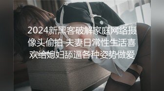  性欲比较旺盛的御姐，露脸伺候大哥，舔鸡巴的样子真骚，无套爆草各种抽插激情上位直接射逼