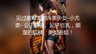 顶级骚妻反差网红！推特喜欢露出又喜欢多P的绿帽人妻【小骚猫咪】私拍，户外露出与单男造爱怀孕了也不休息 (13)