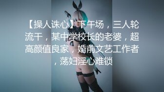 網曝非常淫騷的河南人妻出軌監控 和自拍流出和情賦在家客廳後入床上開發屁眼對白有趣