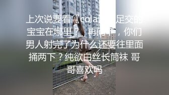 反差小母狗爱吞精