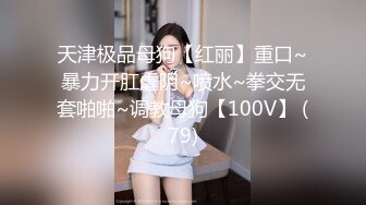 小骚妇口技