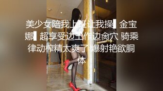 安防精品 有施虐倾向的男朋友掐住女友脖子舌吻做爱