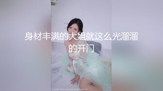 9总出击和小徒3P啪啪淫娃娜娜，上位骑乘手抓两根JB口交一前以后猛操呻吟，很是诱惑喜欢不要错过