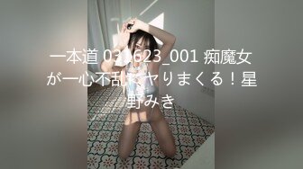 【新速片遞】 大奶眼镜女友吃鸡啪啪 撅着屁屁后入操的表情很舒坦 上位骑乘高潮抽搐 霍霍几下就内射了 