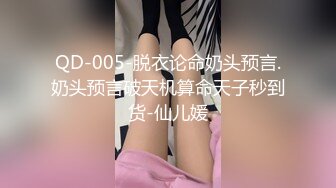 【新片速遞】  童颜美乳嫩妹妹！近期下海收费房！一对豪乳又挺又大，微毛嫩穴，翘起双腿看穴，这身材太棒了[1.71G/MP4/01:36:50]