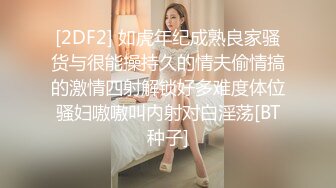 -奥斯卡影帝杨导撩妹上演年度经典大戏 妹子还害羞