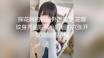 寂寞人妻就顾着享受衣服都没脱