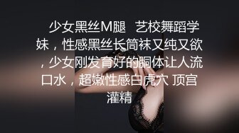 情趣椅子加持女上位无套啪啪打桩操逼美少妇，掰腿侧入，按到床上狠狠打桩，鸡巴上都是白浆