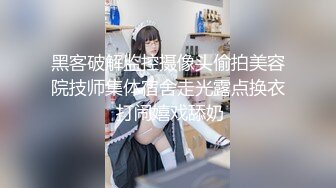  颜值不错的美女模特，黑丝情趣全程露脸大秀直播伺候小哥啪啪