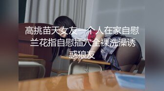 【最新❤️性爱泄密】海角社区牛逼大神拿下贪污高管的女儿❤️趁酒劲在办公室里把开宝马的女科员给操了 黑丝爆奶真带劲