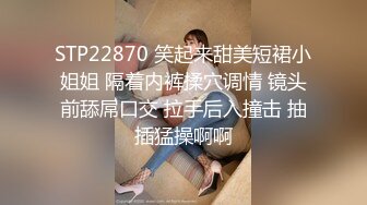 精东传媒-美丽的儿媳儿子不行就让我这公公满足你