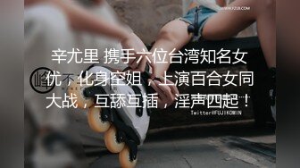 温柔大姊摸头紧拥的中出性交