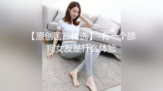 MDHG0005 麻豆传媒 这个面试有点硬 无口属性强欲学妹 林嫣