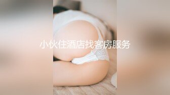 《女神嫩妹足交控必备》最新电报群福利~珠海美腿玉足小姐姐推特网红LISA私拍完结~龟责榨精裸足丝袜推油精射 (12)