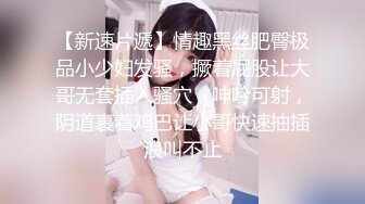 【极品媚黑❤️群交乱操】媚洋骚婊『蜜雪儿』广东熟女与黑人白人群P淫乱✨淫浪骚货喜欢黑屌群交内射又骚又贱  (1)